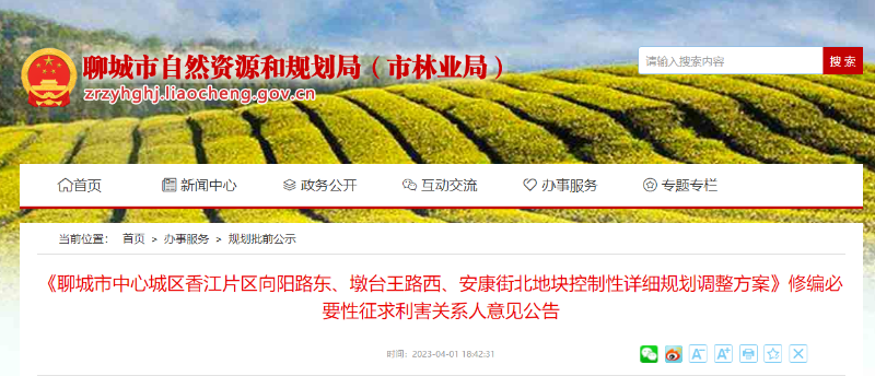 1bd4a92c2dc9f54e51ba0e4e8aae13ed_$1680750776962088772.png 1bd4a92c2dc9f54e51ba0e4e8aae13ed.png