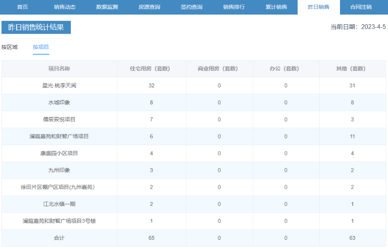 1f887dc359d81c6ade4d18ca28d54a3f.png