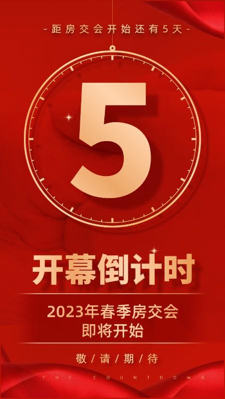 未命名的设计.jpg