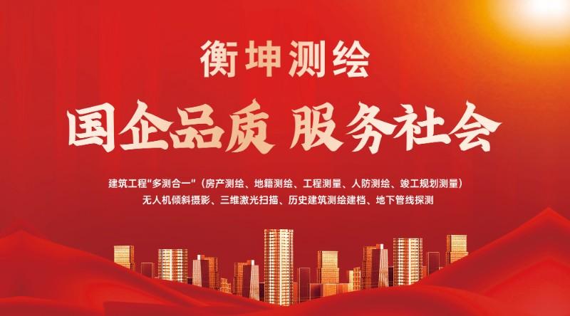 微信图片_20230203173935.jpg