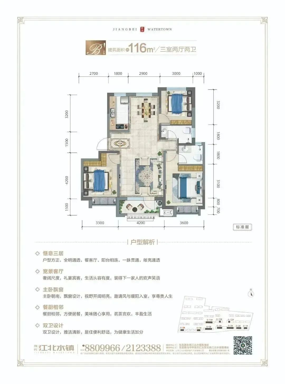 1.jpg 图片