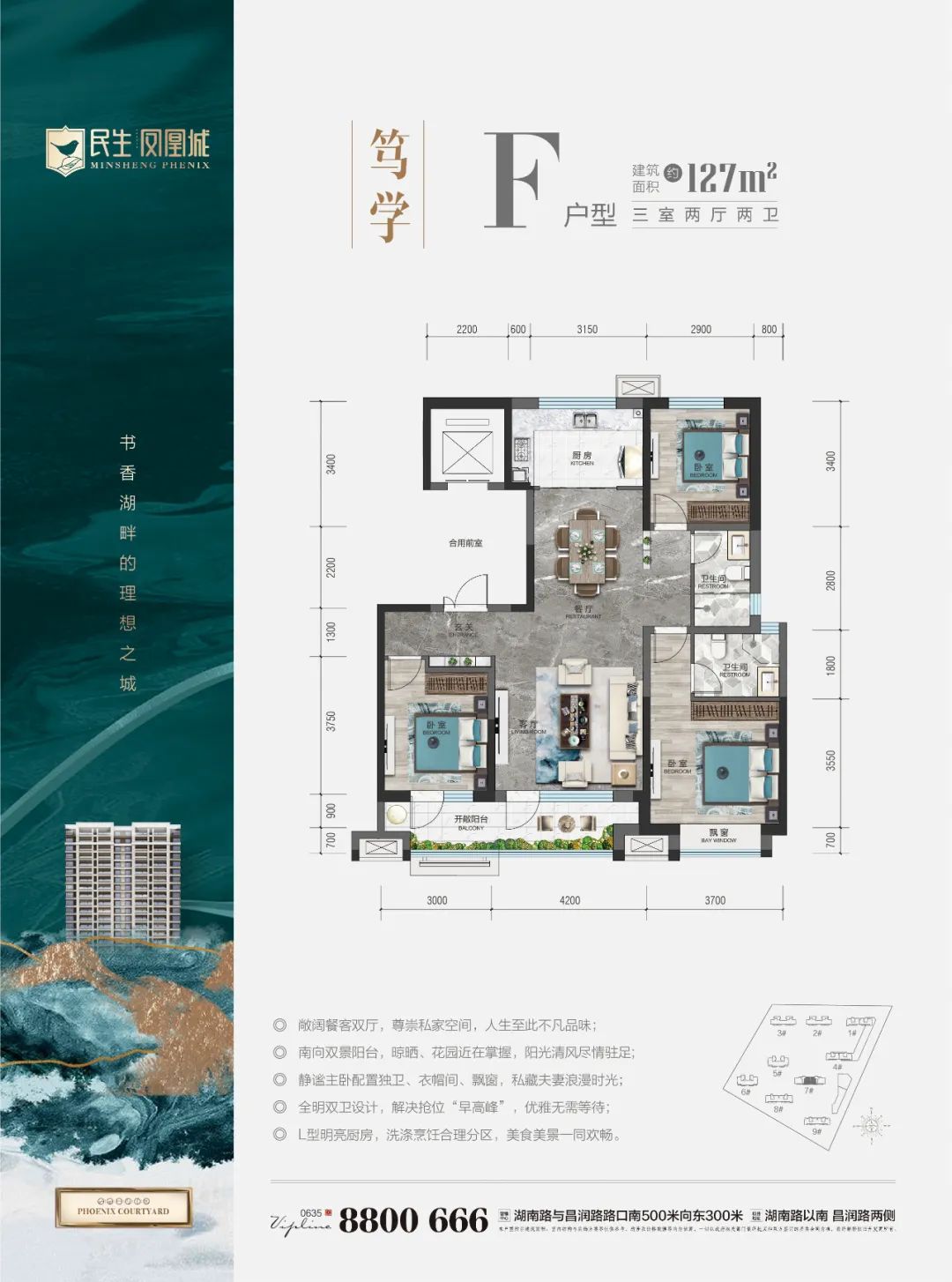 户型1.jpg 图片