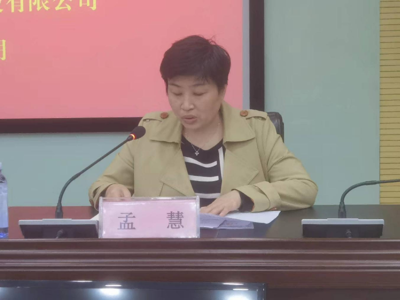 2_$1712974445121028066.png 2.png