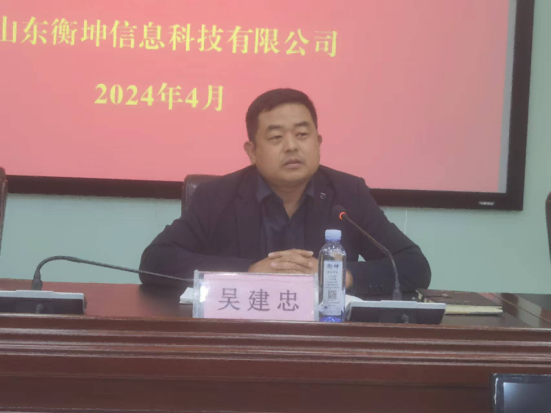 3_$1712974455157087839.png 3.png