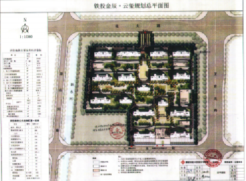 平面图.png