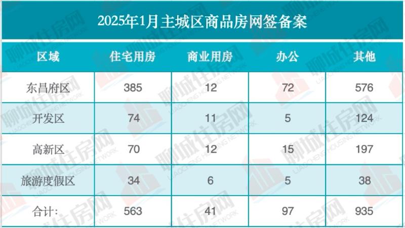 IMG_7278_$1741074412152097417.jpg IMG_7278.jpg