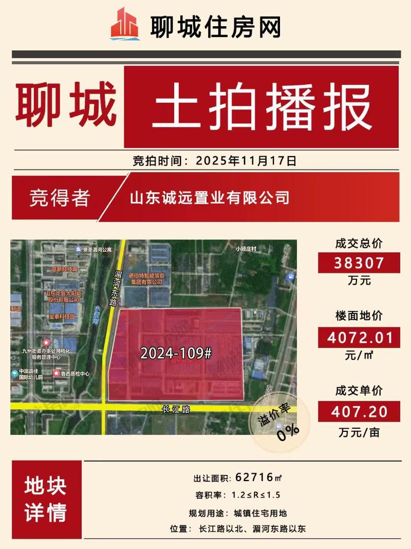 34a568fe7d5e6cce92f2c6fd425afdd2_$1763369210170001094.jpg 34a568fe7d5e6cce92f2c6fd425afdd2.jpg