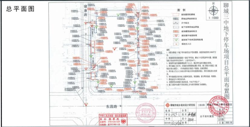 7.24a(1)(1).png