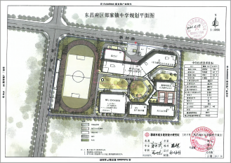 微信图片_新一.png