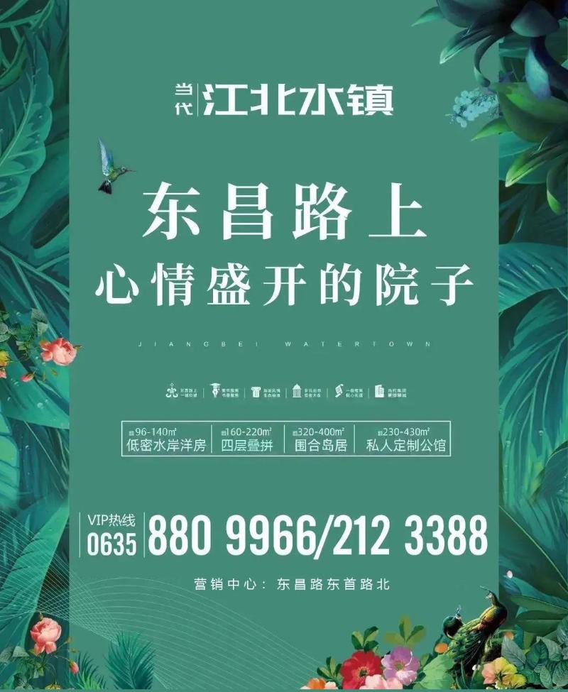 微信图片_20230719143707_$1693895658683006003.jpg 微信图片_20230719143707.jpg