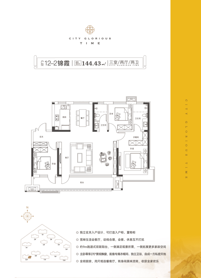 ab65564b70abd3be58e7c15909c3315b.png