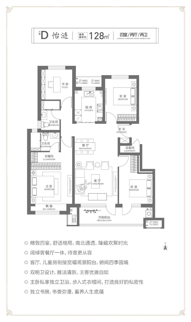 7140da1714452dcc638176d09ed9aa12.jpg
