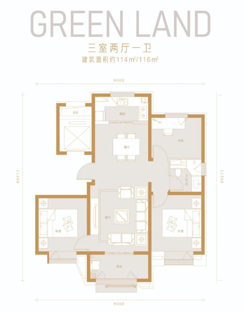 6_$1708220095215094350.jpg 6.jpg