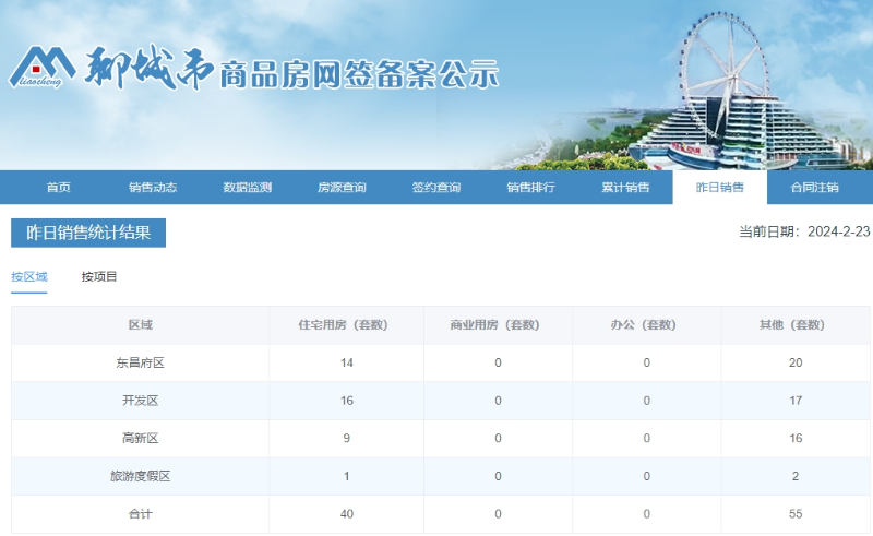 1_$1708648749136030810.png 1.png