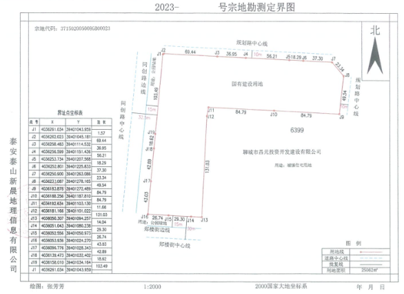 2_$1710204087871036521.png 2.png